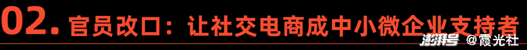 印尼直播加速器有哪些_印尼直播加速软件_印尼直播加速