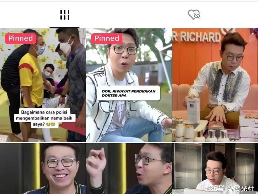 印尼直播加速软件_印尼直播加速器有哪些_印尼直播加速