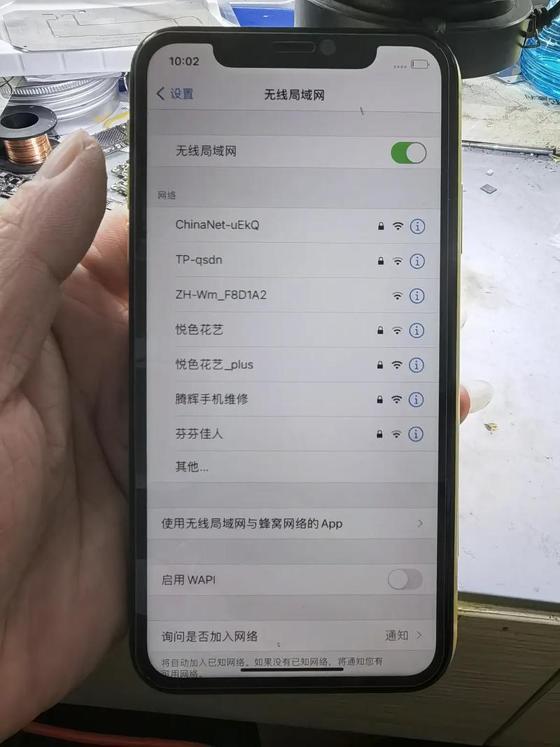 苹果11怎么充不上电了_440v50hz电机_英国tiktok专线节点