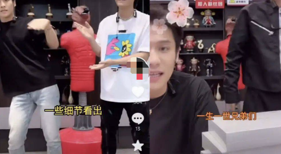 新加坡tiktok直播线路_新加坡8台直播源_新加坡toto直播