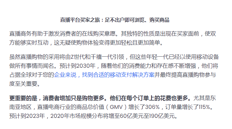 马来西亚直播节点_马来西亚的直播_马来西亚最火的直播平台