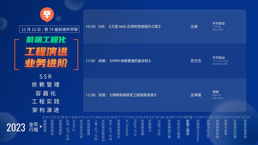 英国直播节点_国外节点_英国ssr节点-新闻-JiSu-提供TikTok直播专线,SDWAN专线,TikTok线路,原生ip,节点,SD-WAN