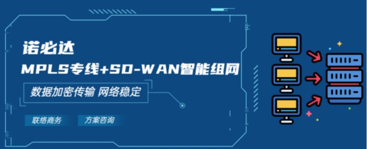 跨境直播专线_跨境直播违法吗_跨境直播ip