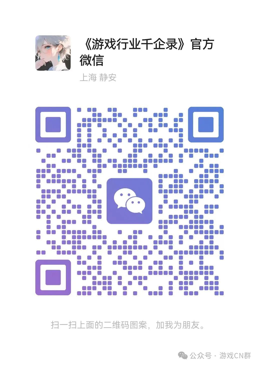 越南直播原生ip_越南的直播平台_越南直播源-新闻-JiSu-提供TikTok直播专线,SDWAN专线,TikTok线路,原生ip,节点,SD-WAN