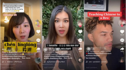tiktok美国直播加速_海外直播加速_tiktok加速-新闻-JiSu-提供TikTok直播专线,SDWAN专线,TikTok线路,原生ip,节点,SD-WAN