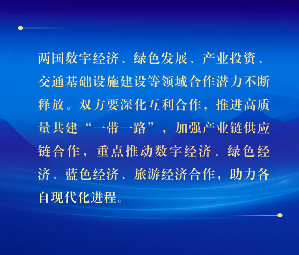 跨境直播电商平台_跨境线路直播怎么开_跨境直播线路