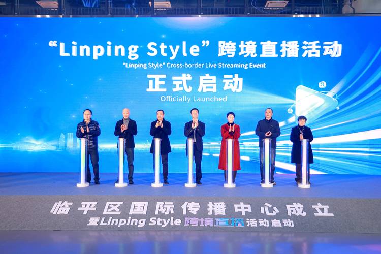 跨境线路直播怎么开_跨境直播线路_跨境直播什么意思