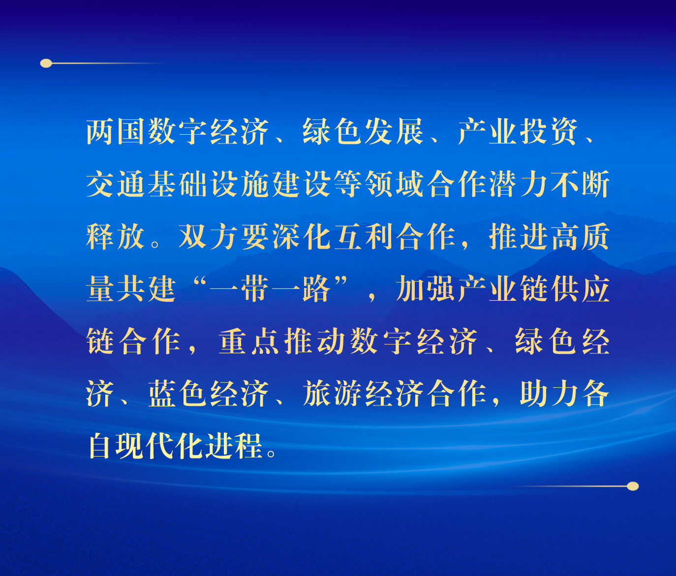跨境直播线路_跨境线路直播怎么开_跨境直播什么意思-新闻-JiSu-提供TikTok直播专线,SDWAN专线,TikTok线路,原生ip,节点,SD-WAN