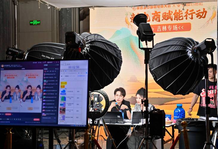 跨境线路直播怎么开_跨境直播线路_跨境直播什么意思