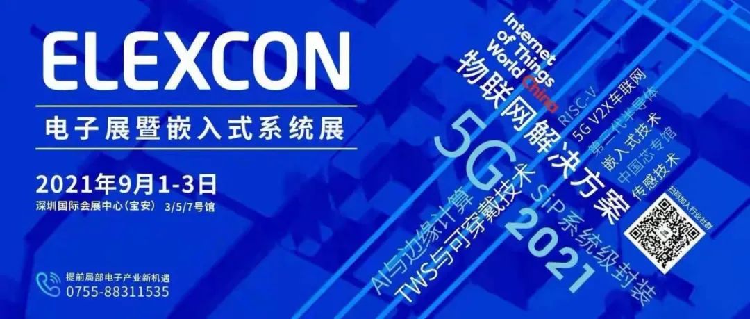 俄罗斯埃及直播_埃及甲足球直播_tiktok埃及直播节点