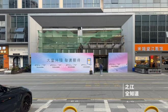 跨境直播平台有哪些_跨境直播电商_tiktok跨境直播
