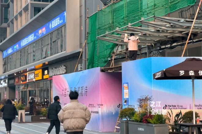 跨境直播电商_跨境直播平台有哪些_tiktok跨境直播