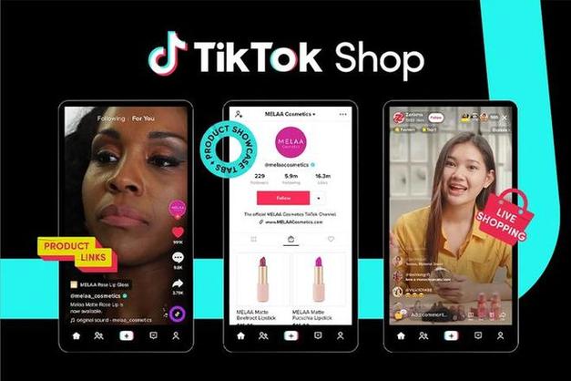 印尼直播平台_tiktok印尼直播_印尼直播带货