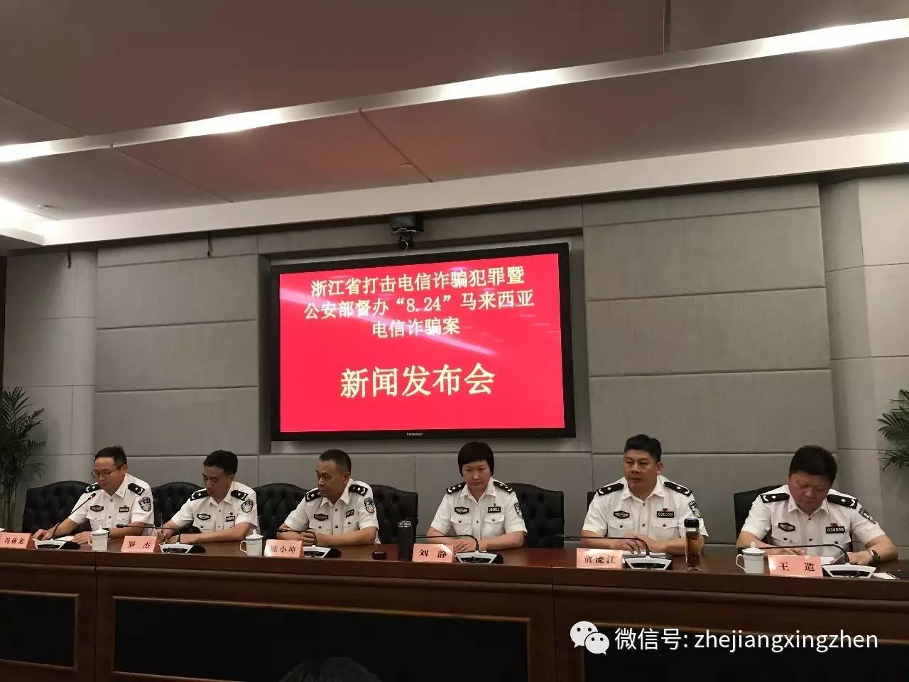 泰国直播加速_泰国直播加速软件_泰国直播app有哪些