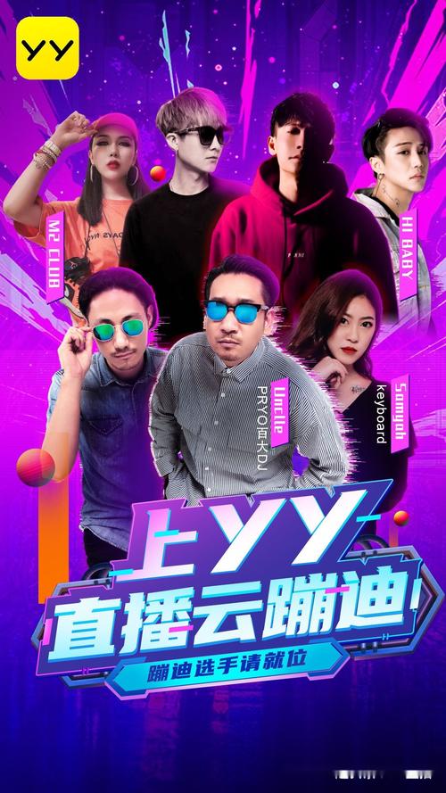 迪拜直播_迪拜直播app官方下载_迪拜直播免费观看-新闻-JiSu-提供TikTok直播专线,SDWAN专线,TikTok线路,原生ip,节点,SD-WAN