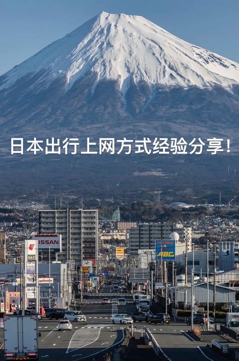 日本直播节点_日本节点是什么意思_日本节点上网工具-新闻-JiSu-提供TikTok直播专线,SDWAN专线,TikTok线路,原生ip,节点,SD-WAN