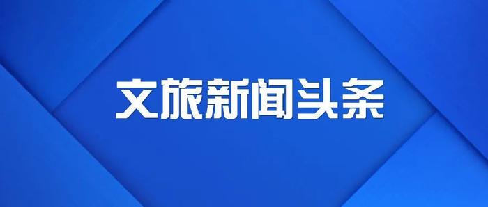 埃及直播加速_埃及直播加速器app_埃及直播平台-新闻-JiSu-提供TikTok直播专线,SDWAN专线,TikTok线路,原生ip,节点,SD-WAN