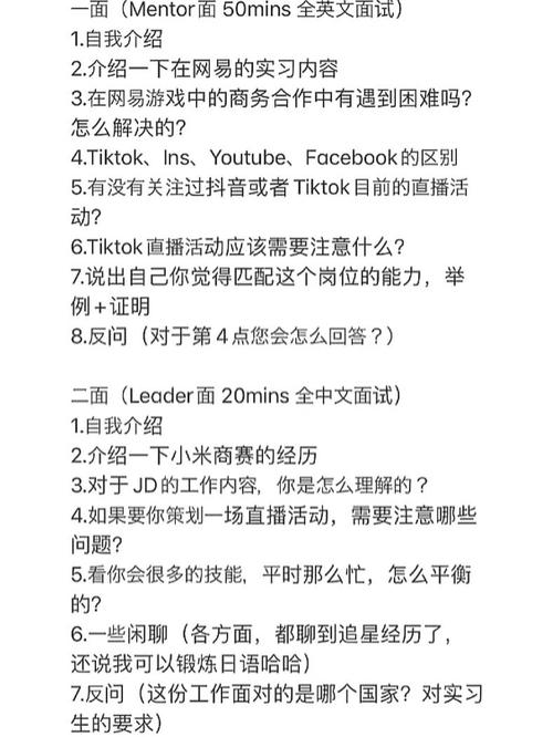 泰国tiktok节点直播_TikTok直播带宽需求-新闻-JiSu-提供TikTok直播专线,SDWAN专线,TikTok线路,原生ip,节点,SD-WAN