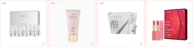 阿里Gmarket合资公司_ Fan Beauty TikTok出海_tiktok新加坡直播