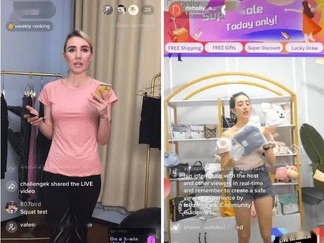  跨境商家流量抢占 _TikTok Shop 2025 春季大促 _tiktok德国直播节点