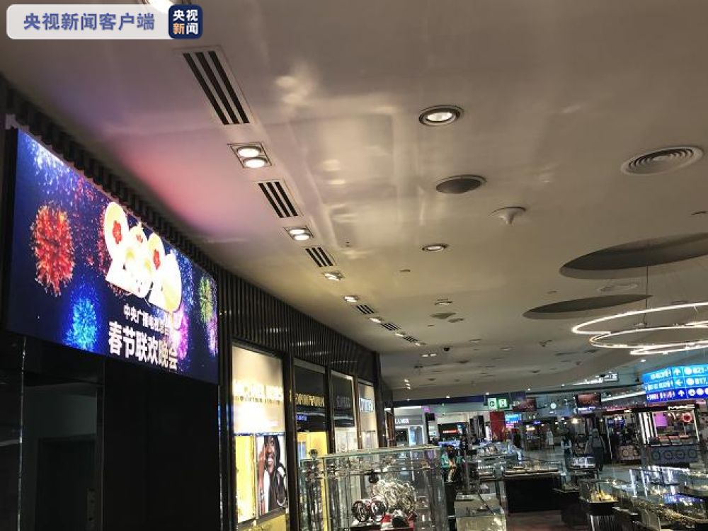 迪拜直播线路_迪拜机场春晚直播_迪拜机场中国游客活动-新闻-JiSu-提供TikTok直播专线,SDWAN专线,TikTok线路,原生ip,节点,SD-WAN