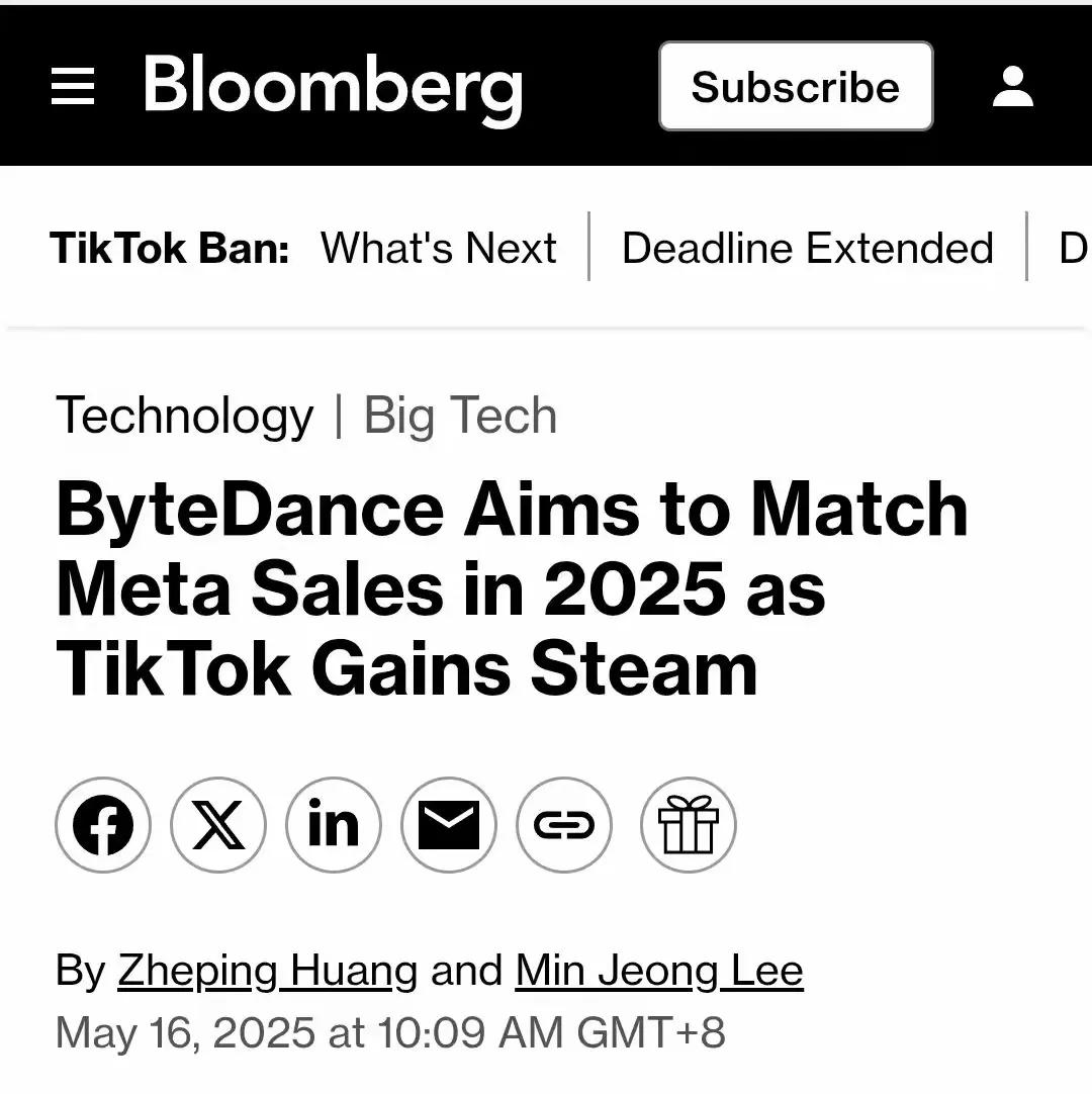 tiktok海外直播线路_抖音2025年营收目标_抖音集团海外业务增长