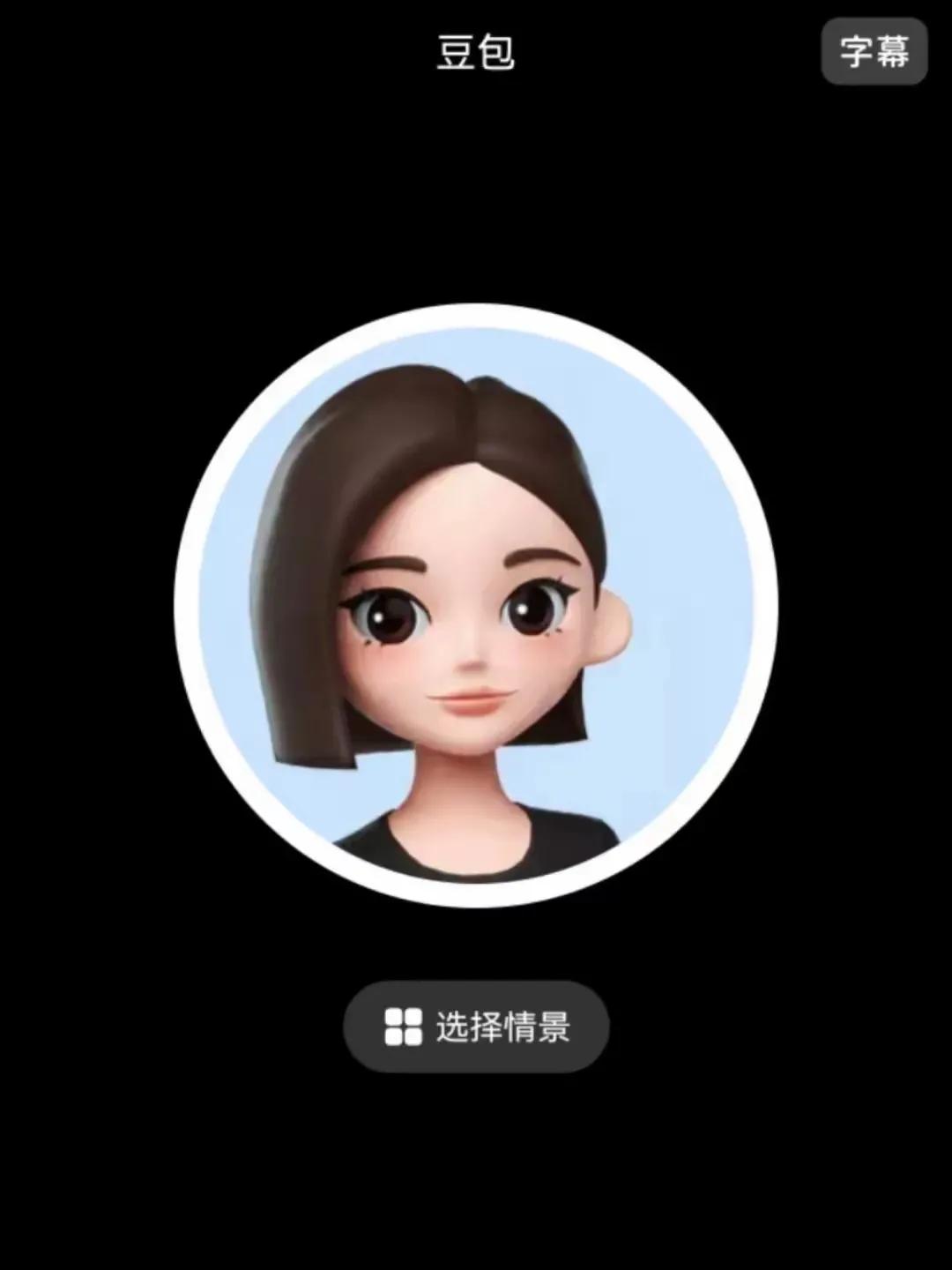 tiktok海外直播线路_抖音集团海外业务增长_抖音2025年营收目标