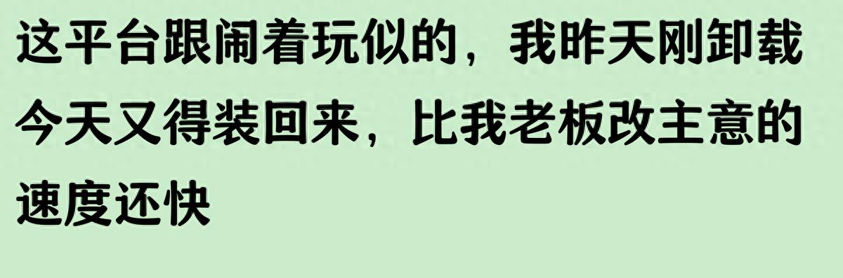 法国tiktok直播线路_抖音直播故障经历-新闻-JiSu-提供TikTok直播专线,SDWAN专线,TikTok线路,原生ip,节点,SD-WAN