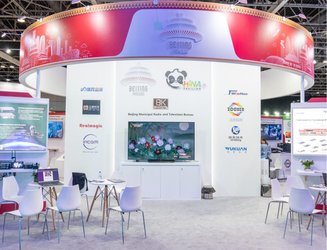迪拜广电展北京新视听_CABSAT2023中东市场拓展_迪拜直播线路