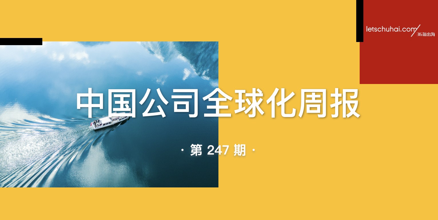 tiktok迪拜直播专线_迪拜自贸区选择指南-新闻-JiSu-提供TikTok直播专线,SDWAN专线,TikTok线路,原生ip,节点,SD-WAN