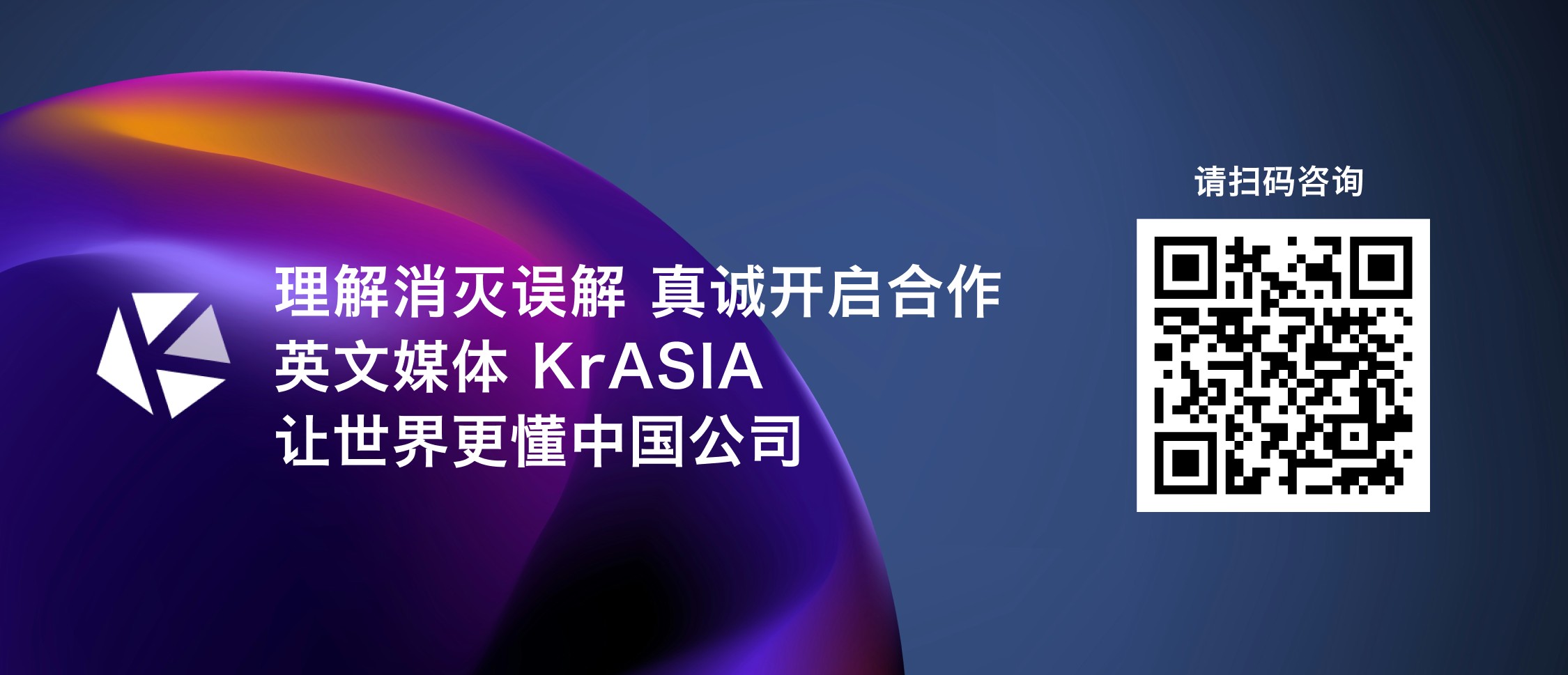 tiktok迪拜直播专线_迪拜自贸区选择指南_迪拜自贸区落地避坑