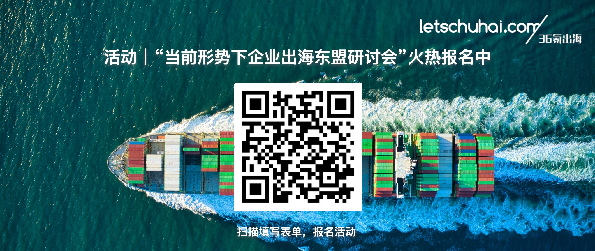 迪拜自贸区落地避坑_tiktok迪拜直播专线_迪拜自贸区选择指南