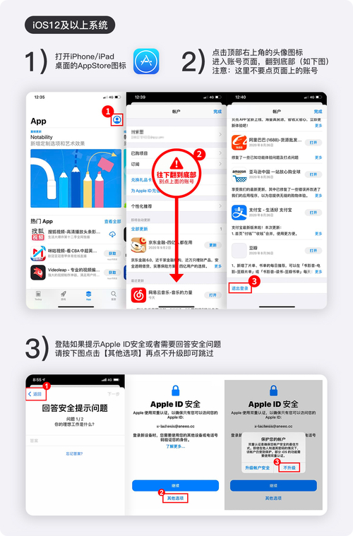 印尼tiktok加速_印尼TikTok账号登录教程-新闻-JiSu-提供TikTok直播专线,SDWAN专线,TikTok线路,原生ip,节点,SD-WAN