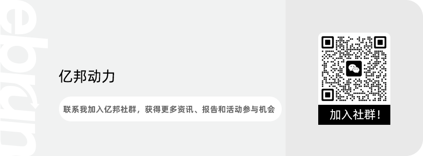 TikTok Shop英国黑五大促_TikTok Shop英国市场入驻要求_tiktok英国直播线路
