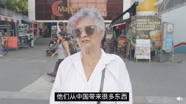 tiktok巴西线路_巴西跨境电商物流发展-新闻-JiSu-提供TikTok直播专线,SDWAN专线,TikTok线路,原生ip,节点,SD-WAN