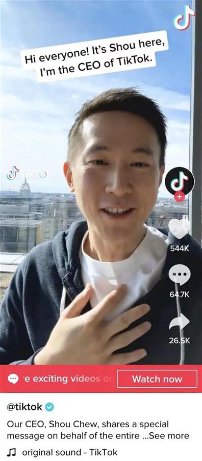 TikTok美国用户数据_美国tiktok直播节点_TikTok美国封杀风险