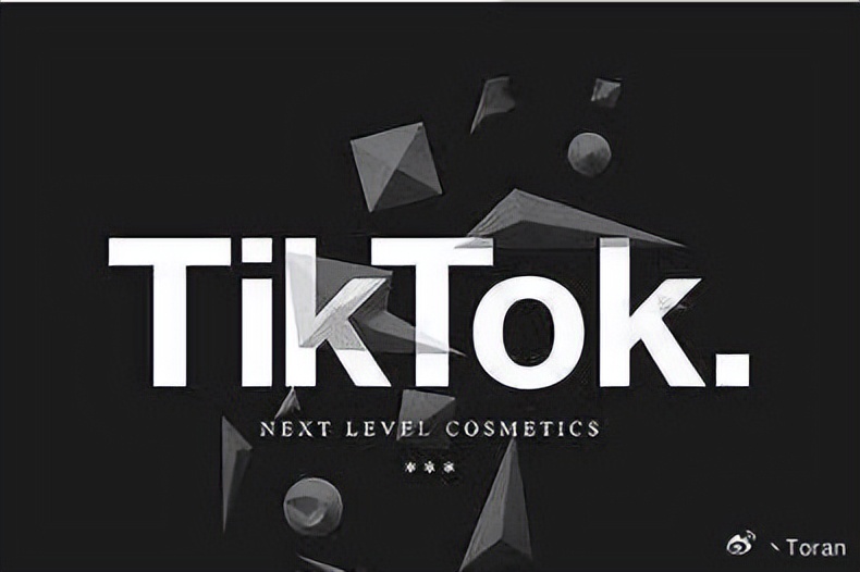 TikTok海外公会市场分析_TikTok公会申请流程_tiktok巴西线路