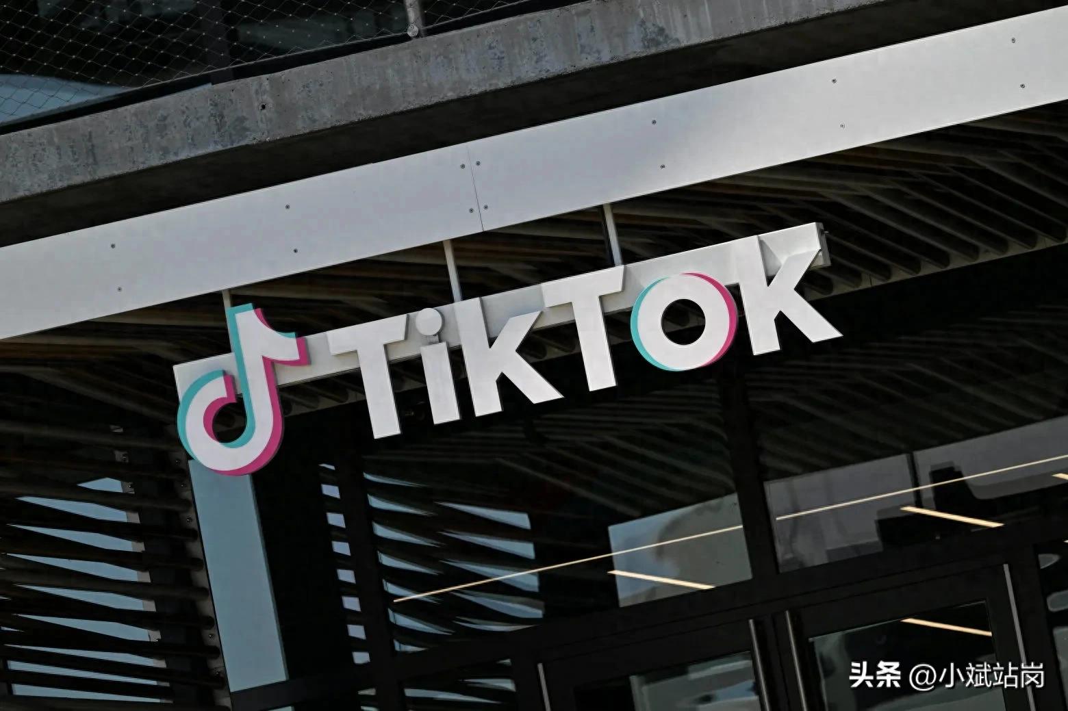 美国tiktok直播节点_TikTok 美国封禁-新闻-JiSu-提供TikTok直播专线,SDWAN专线,TikTok线路,原生ip,节点,SD-WAN