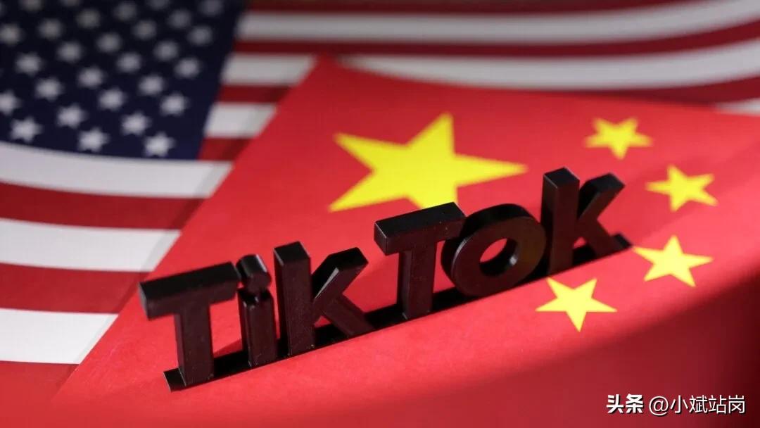 TikTok 美国封禁_特朗普 TikTok 延期_美国tiktok直播节点