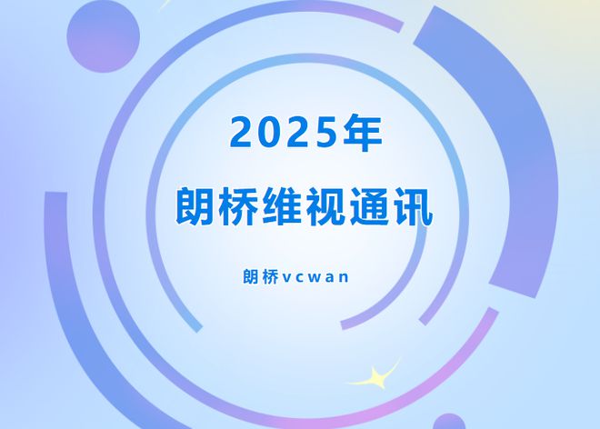 新加坡tiktok专线加速_SD-WAN直播电商网络优化-新闻-JiSu-提供TikTok直播专线,SDWAN专线,TikTok线路,原生ip,节点,SD-WAN