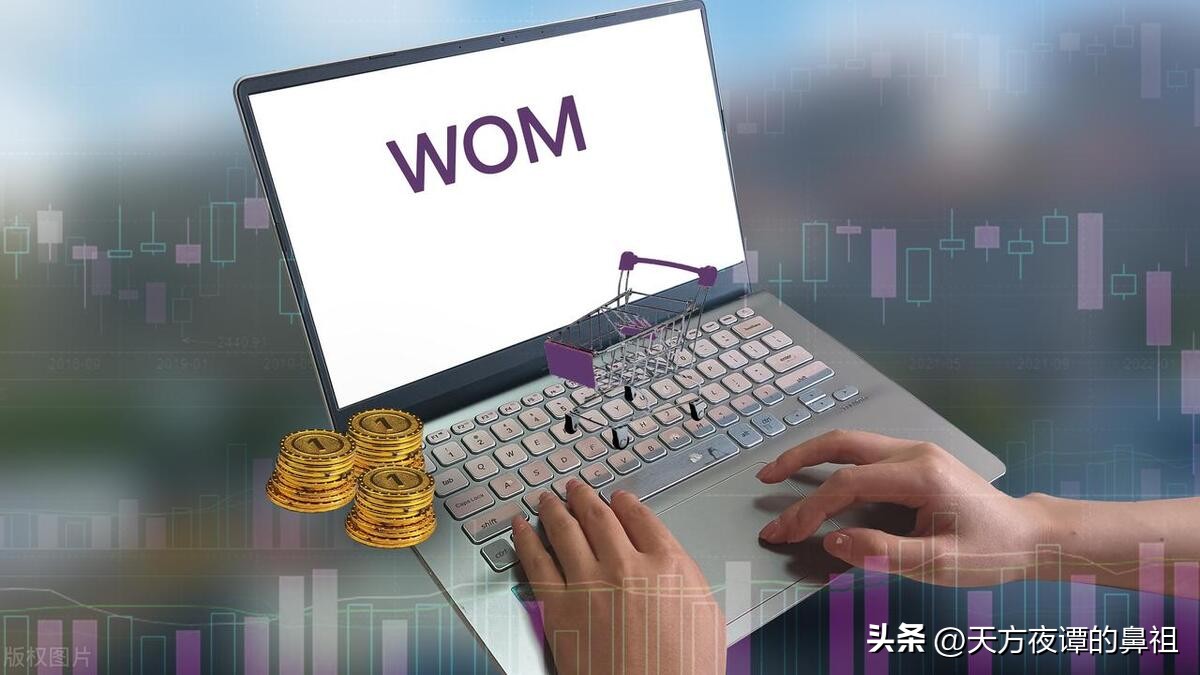 TikTok Shop跨境电商入门_tiktok巴西线路_TikTok电商市场分析