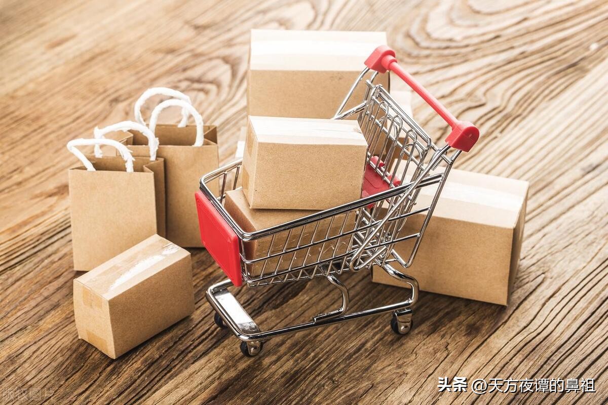 tiktok巴西线路_TikTok Shop跨境电商入门_TikTok电商市场分析