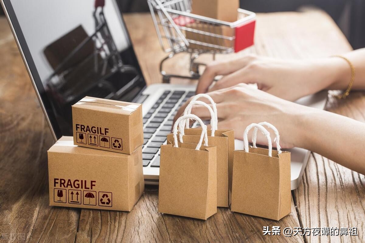tiktok巴西线路_TikTok Shop跨境电商入门_TikTok电商市场分析