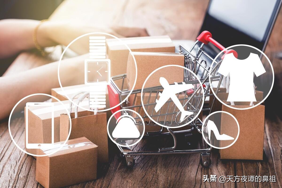 TikTok电商市场分析_tiktok巴西线路_TikTok Shop跨境电商入门
