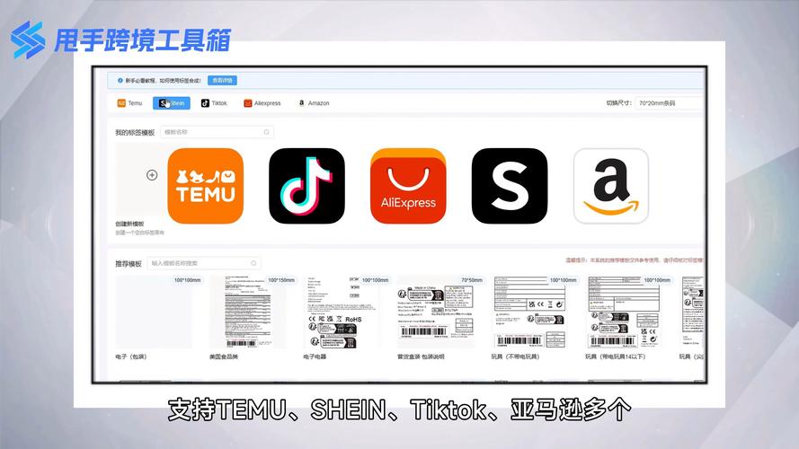 跨境直播加速_跨境电商RCEP合规直播工具-新闻-JiSu-提供TikTok直播专线,SDWAN专线,TikTok线路,原生ip,节点,SD-WAN