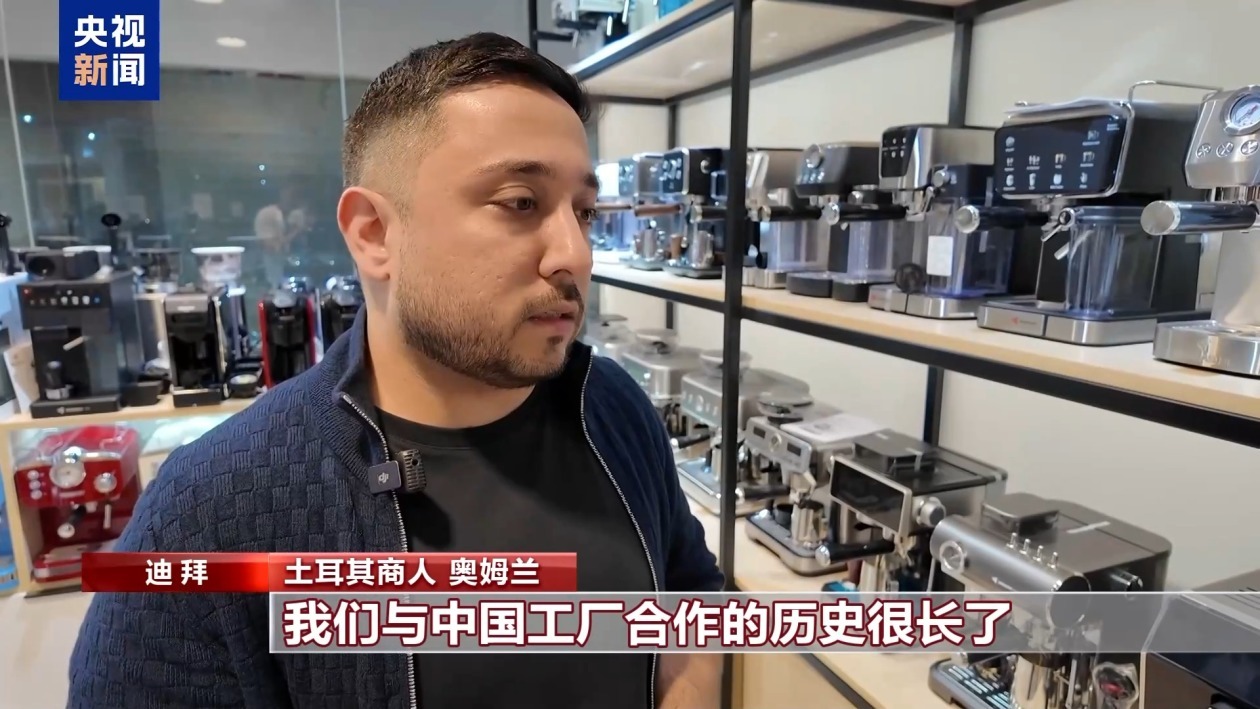 中国制造迪拜市场_迪拜义乌市场海外分店_迪拜tiktok原生ip