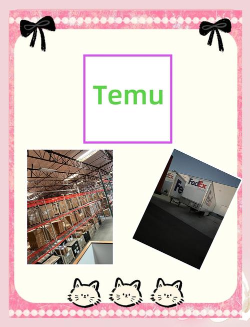 德国tiktok专线直播_TEMU半托管模式-新闻-JiSu-提供TikTok直播专线,SDWAN专线,TikTok线路,原生ip,节点,SD-WAN