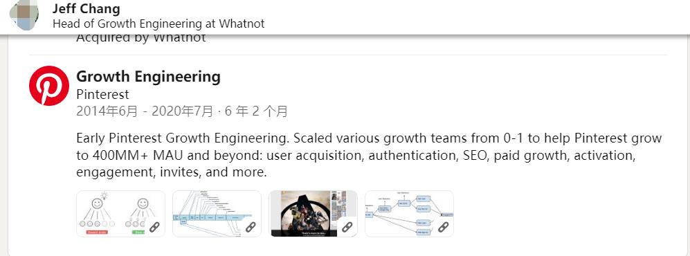 独立直播电商App 美国市场分析 _tiktok美国直播ip_ Whatnot 增长策略 