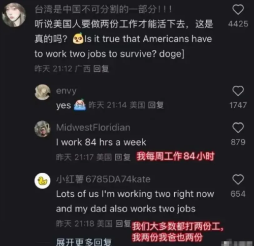 500