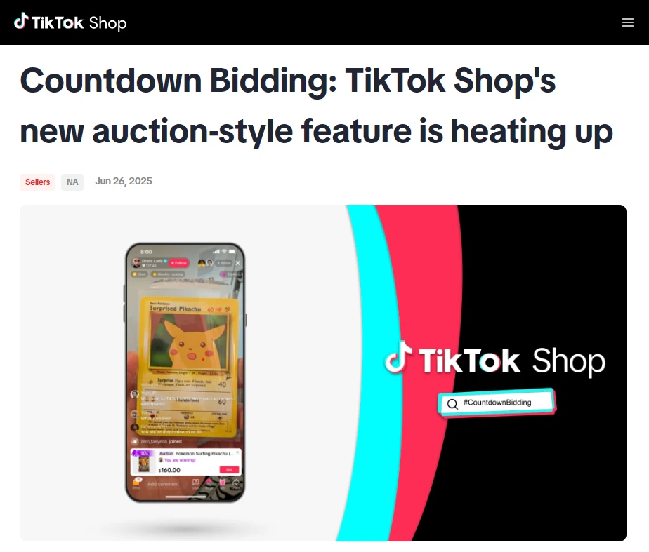 TikTok Shop直播拍卖功能_中国手机俄罗斯市场占比_tiktok跨境线路